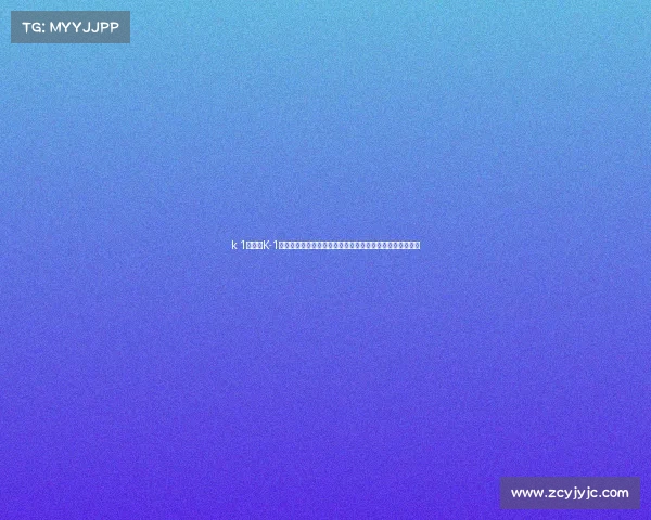 k 1赛事—K-1赛事巅峰对决热血点燃格斗盛宴全球高手汇聚争霸荣耀王冠