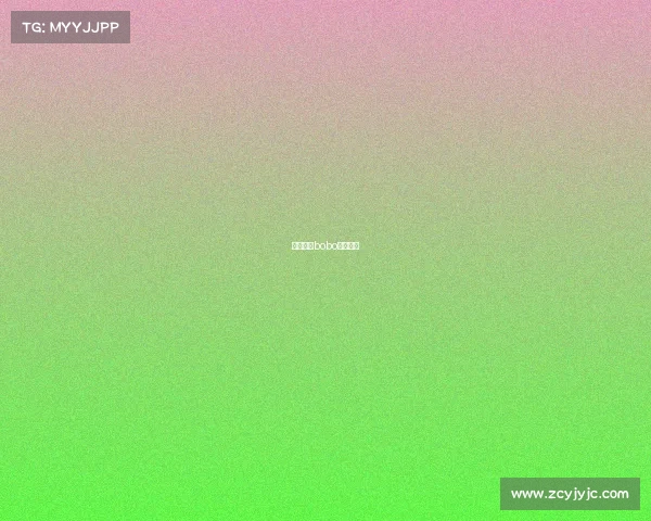 下载直播bobo体育赛马