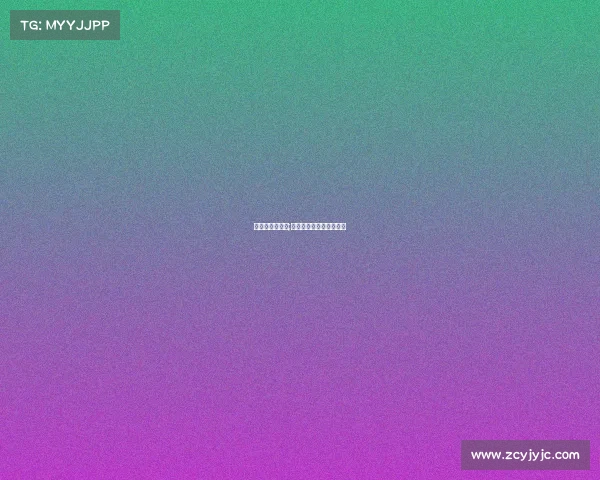 台球赛事对地方;台球赛事对地方有要求吗 台球赛事对地方;台球赛事对地方有要求吗