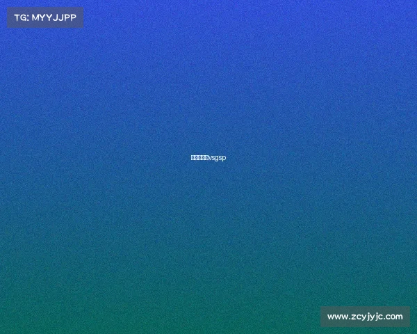 尼克迪亚兹vsgsp